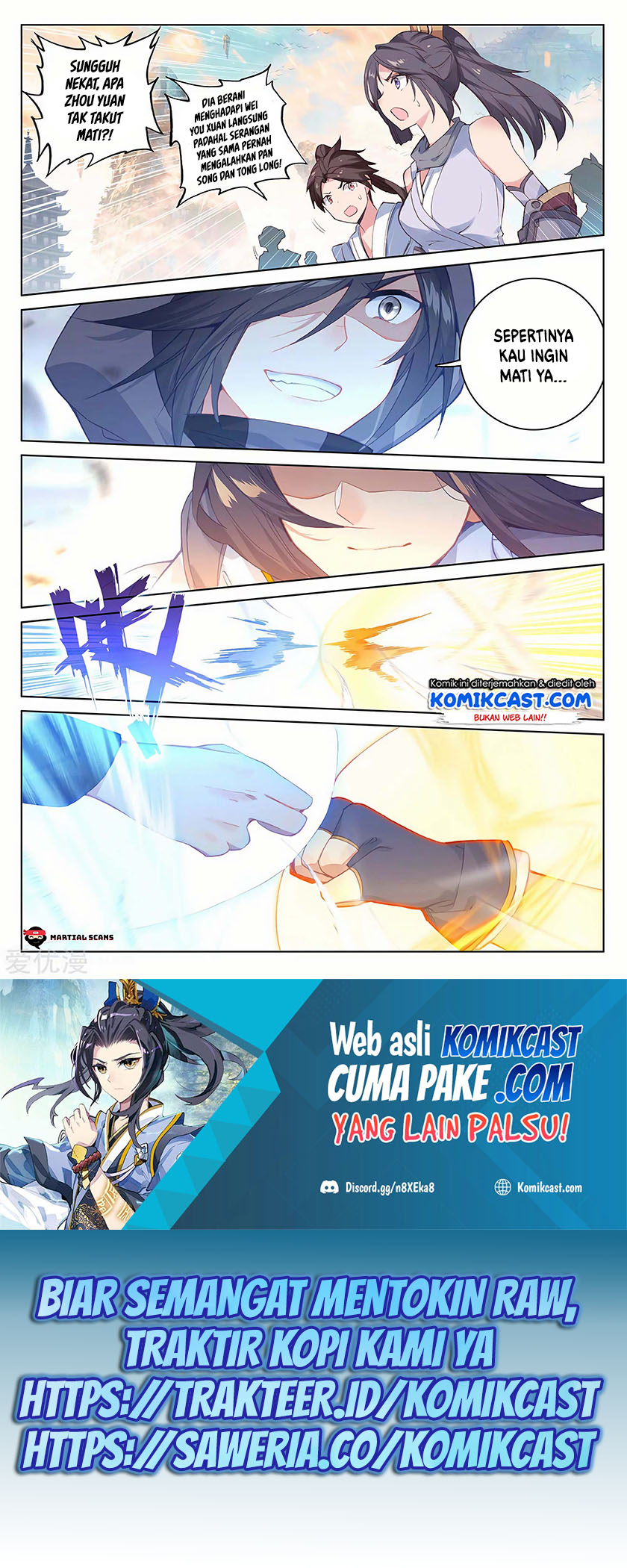 Yuan Zun Chapter 192