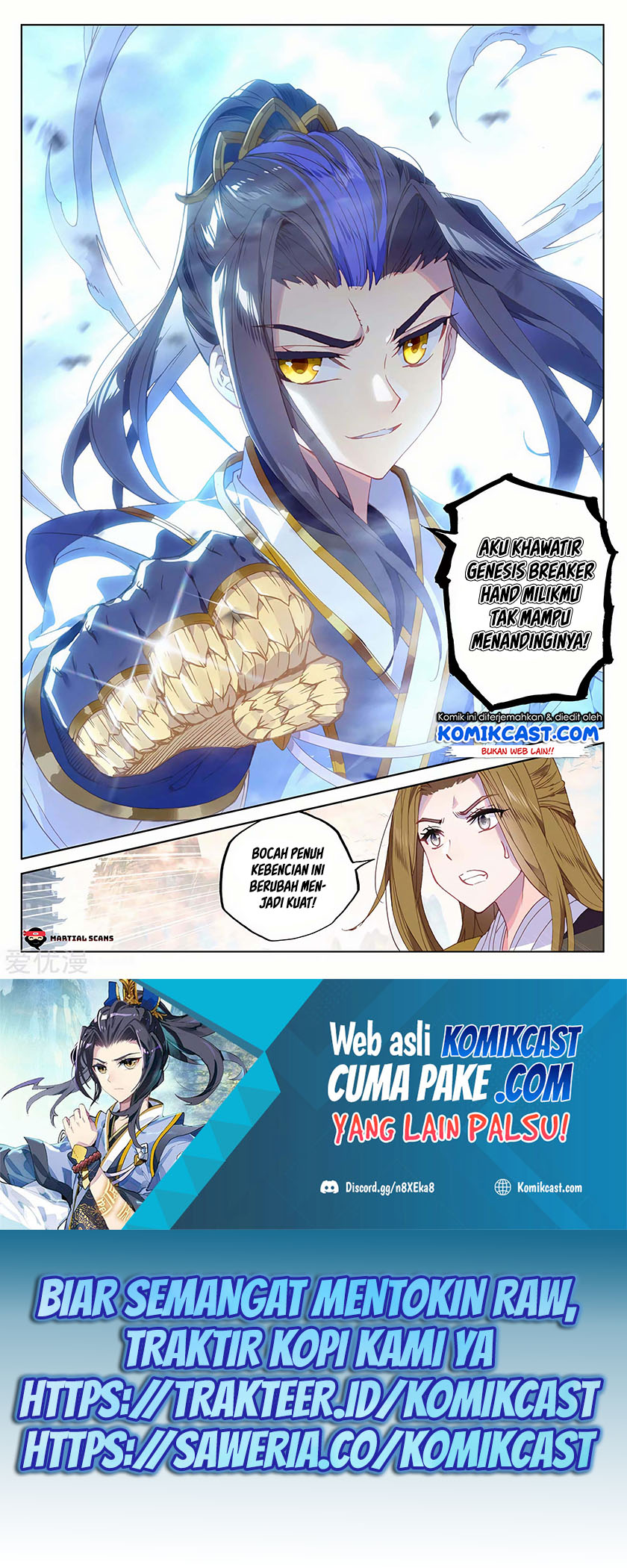 Yuan Zun Chapter 192