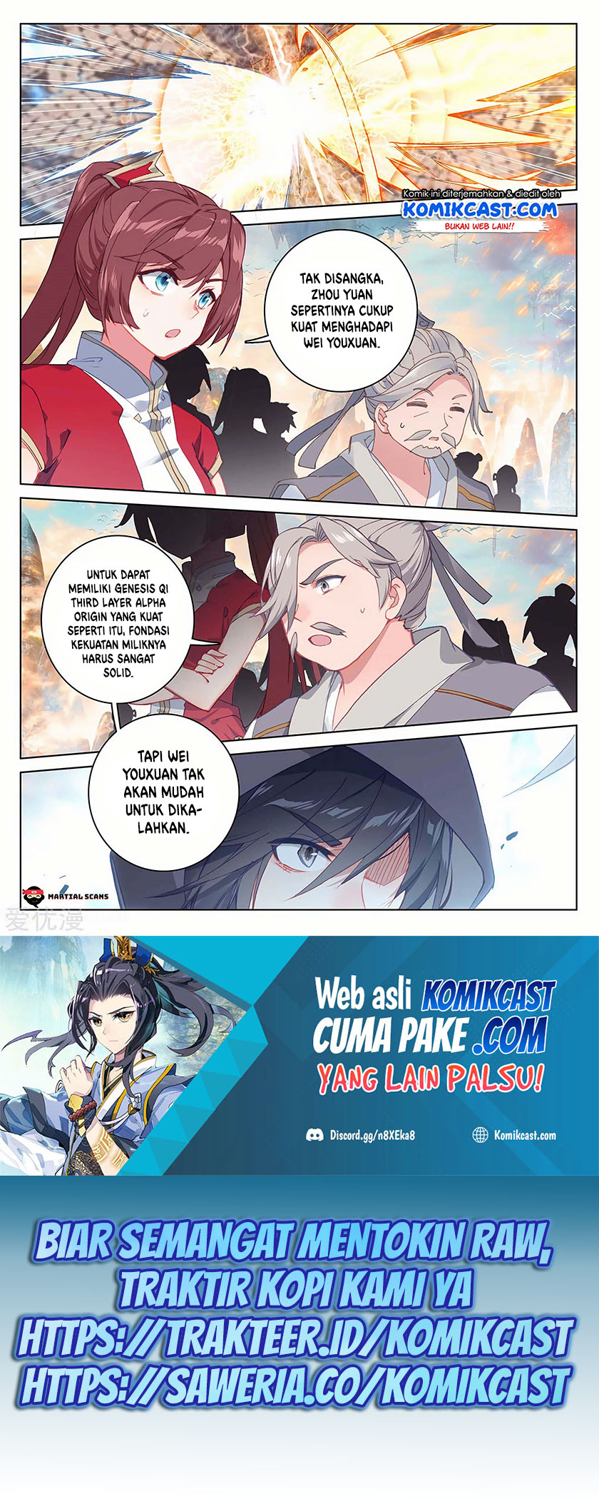 Yuan Zun Chapter 192