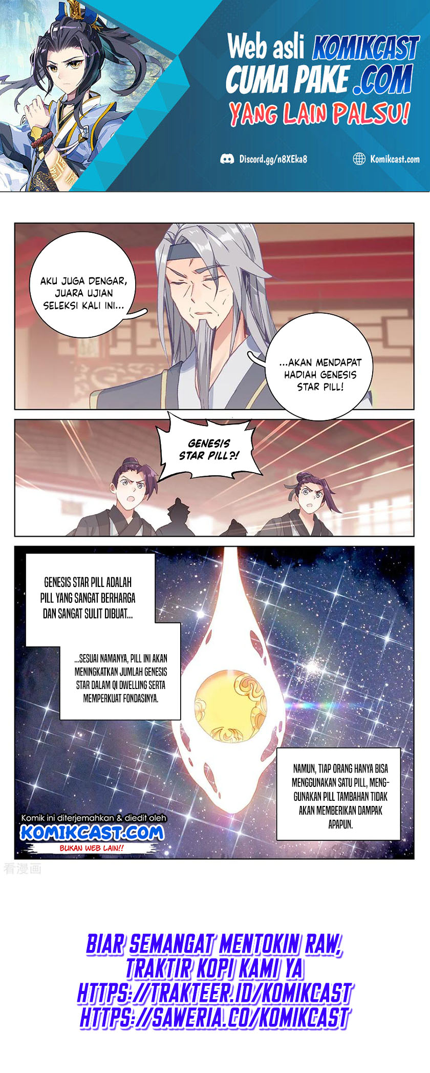 Yuan Zun Chapter 196