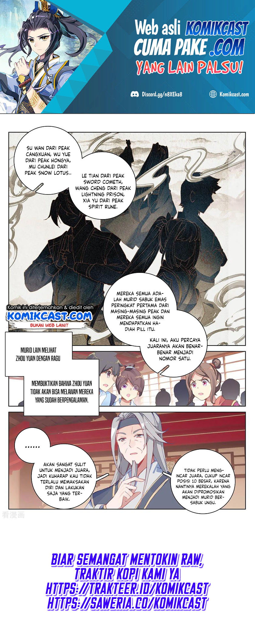 Yuan Zun Chapter 196