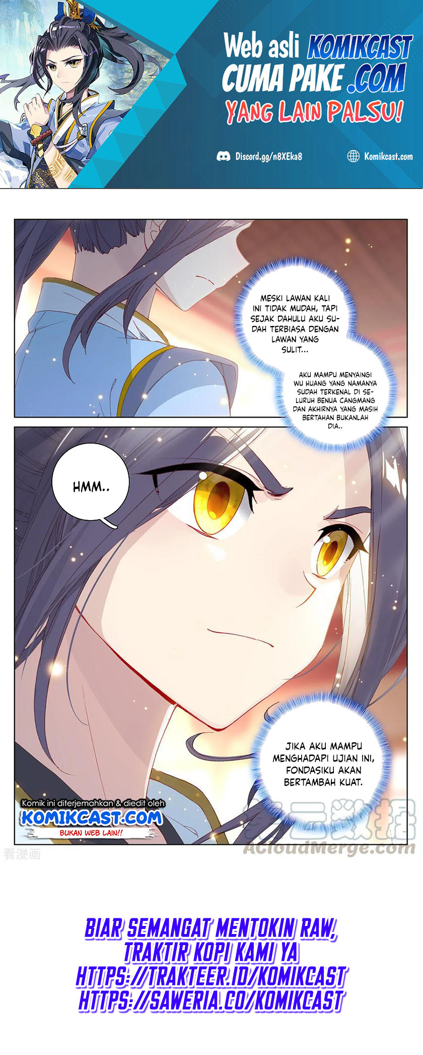 Yuan Zun Chapter 196