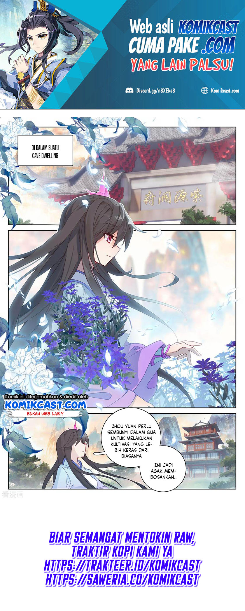 Yuan Zun Chapter 196