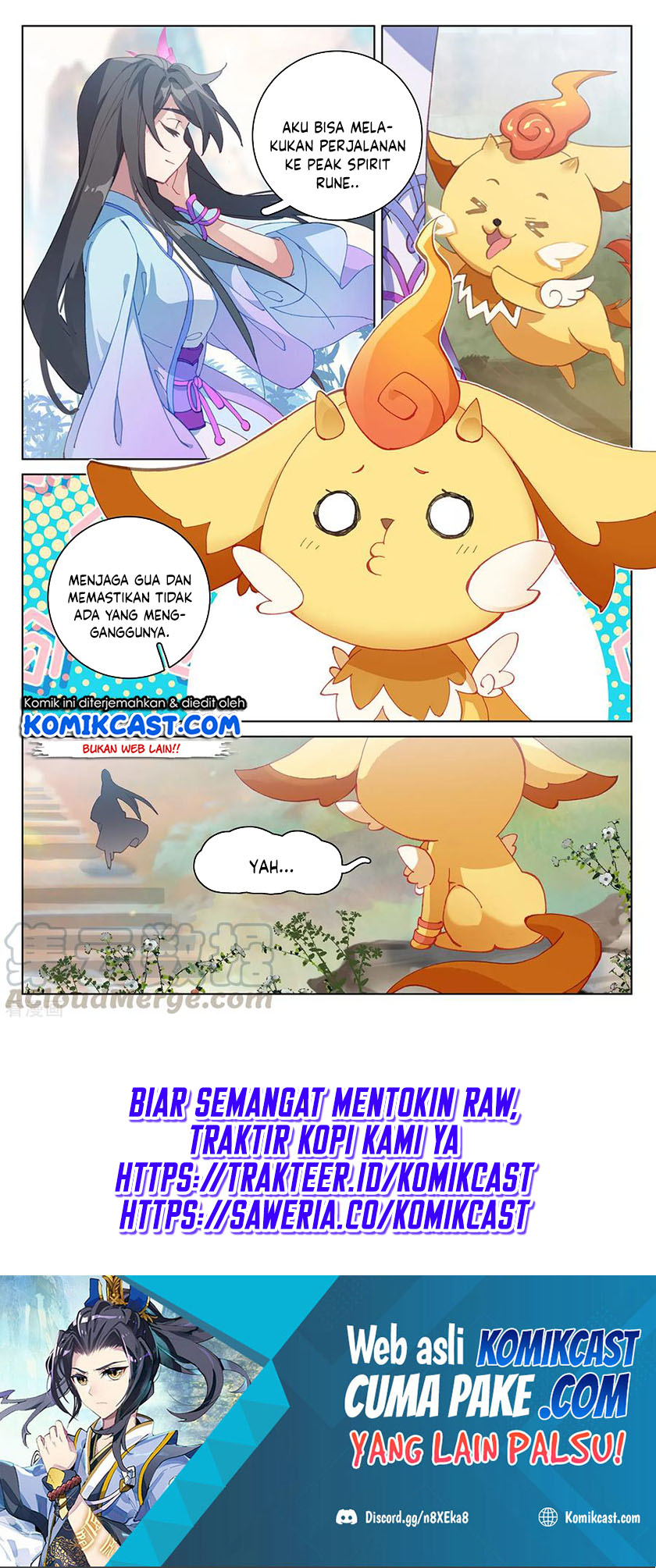 Yuan Zun Chapter 196