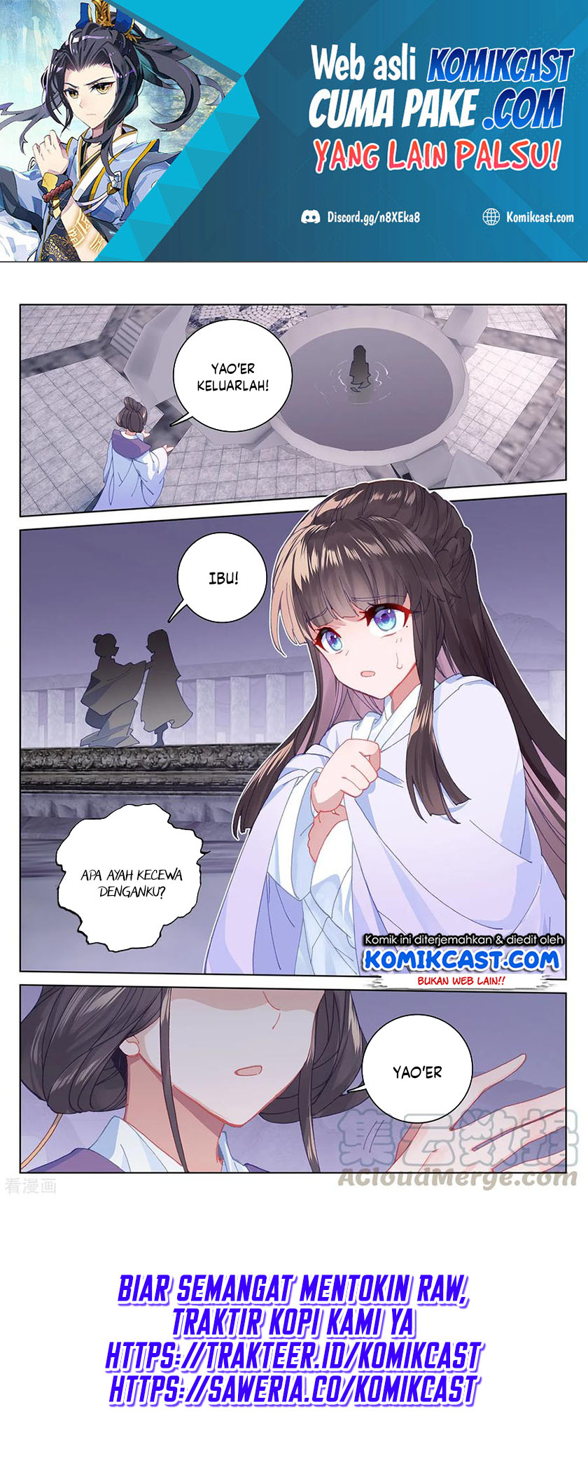 Yuan Zun Chapter 199