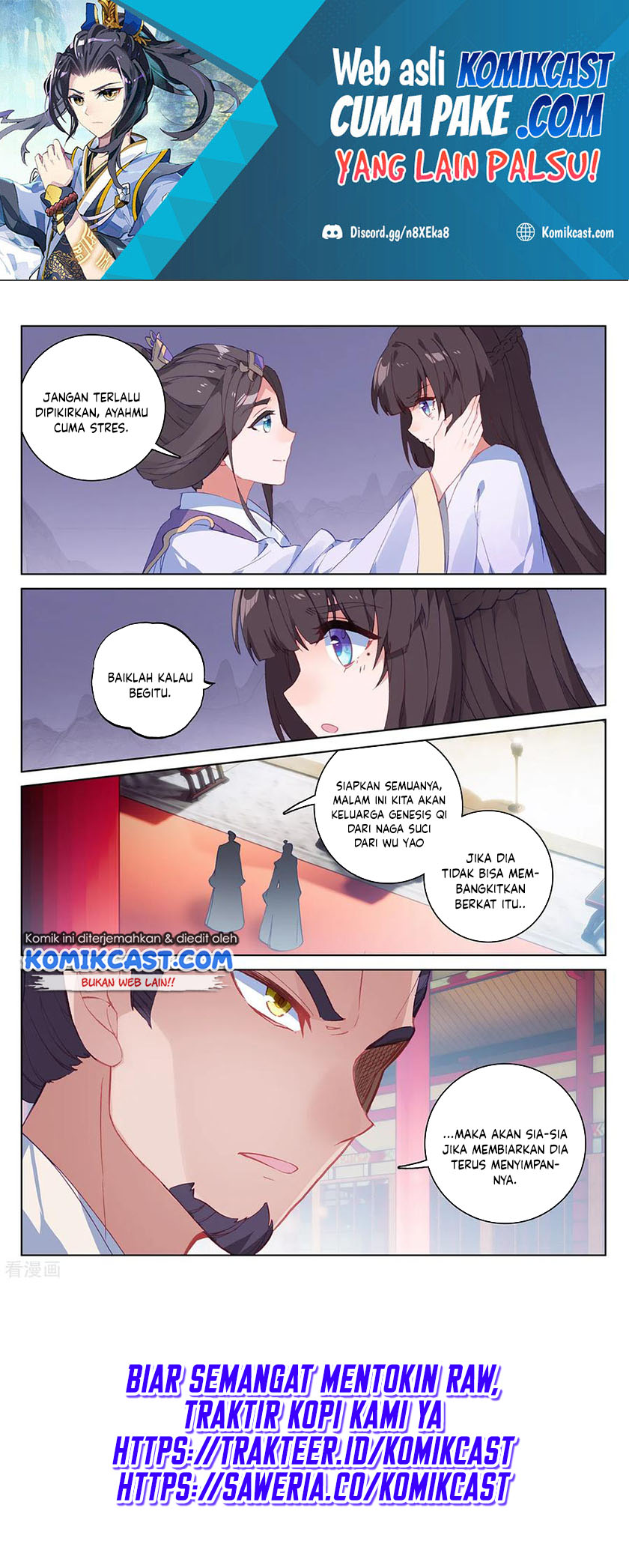 Yuan Zun Chapter 199