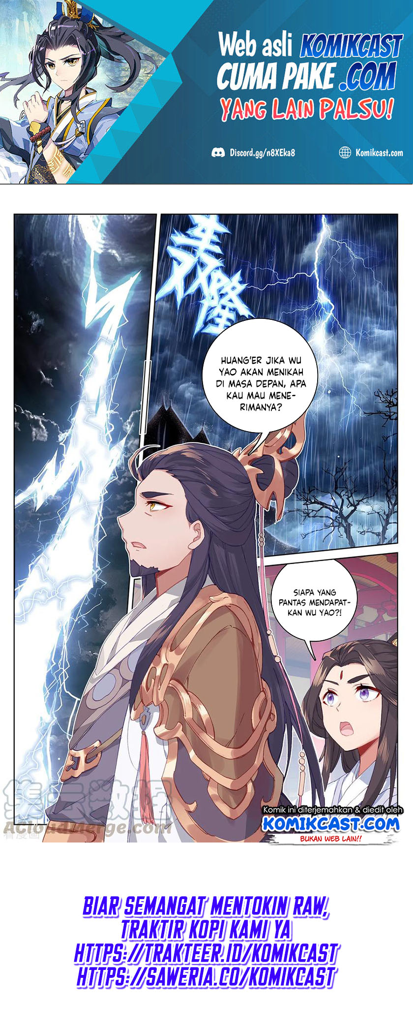 Yuan Zun Chapter 199