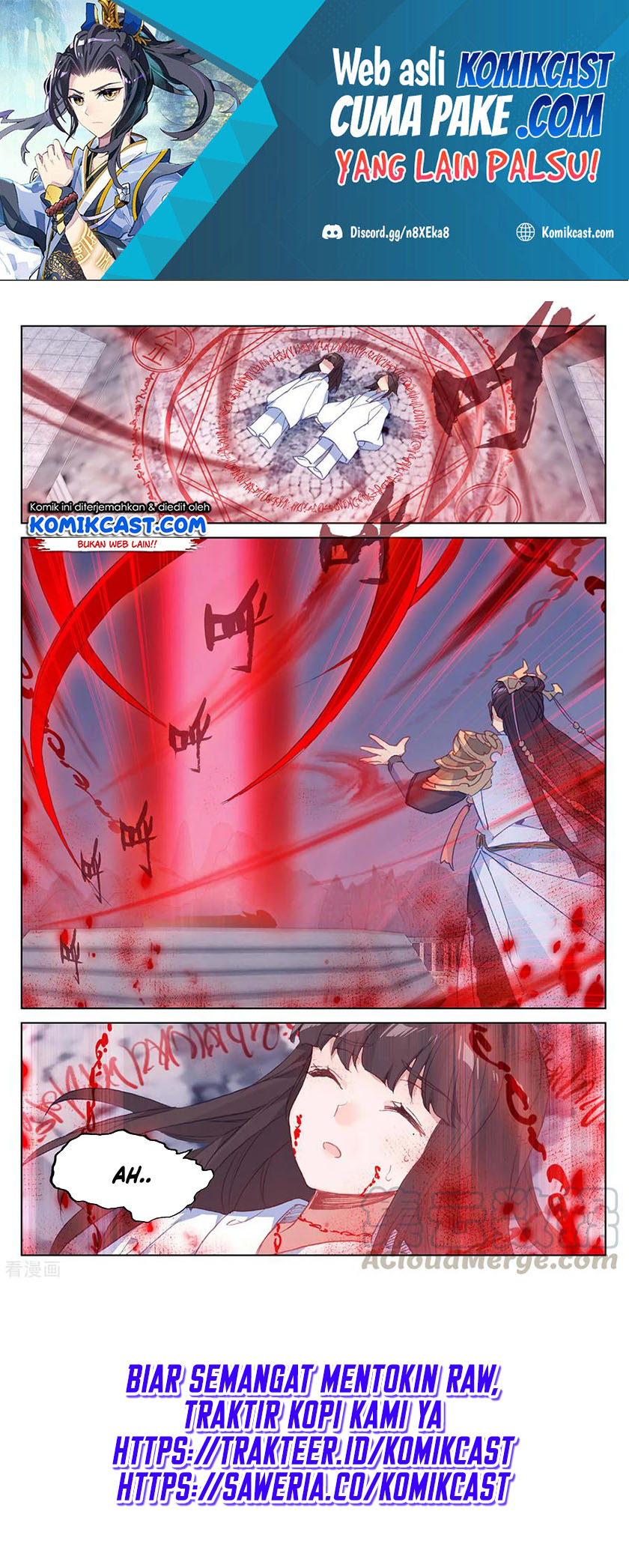 Yuan Zun Chapter 199