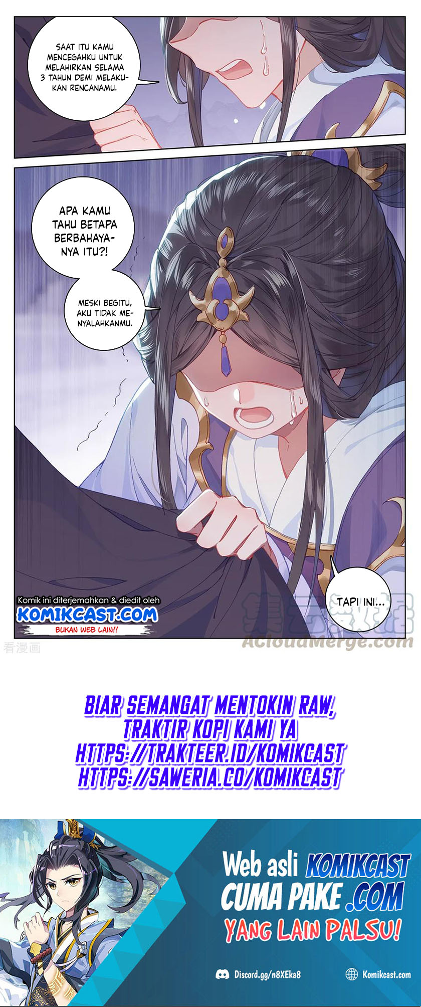 Yuan Zun Chapter 199