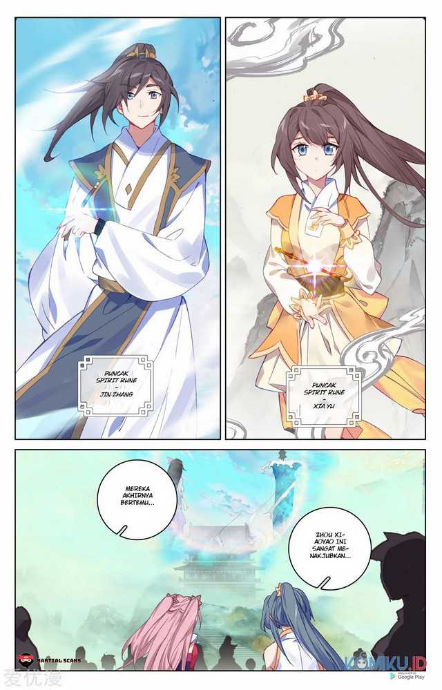 Yuan Zun Chapter 201