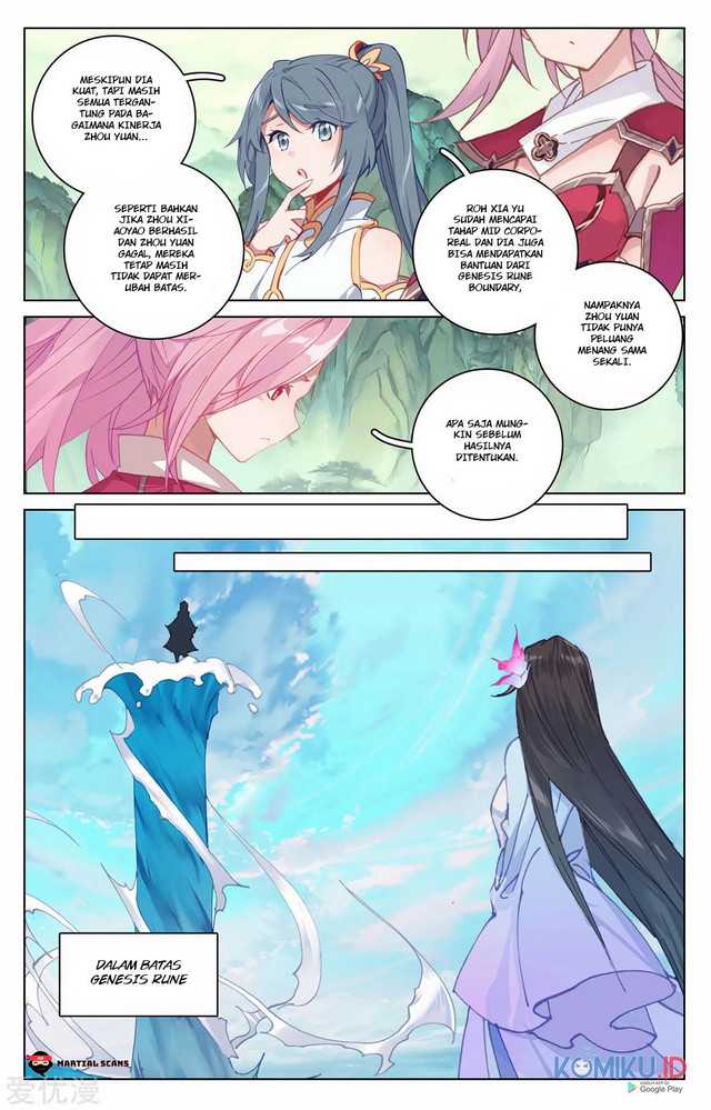 Yuan Zun Chapter 201