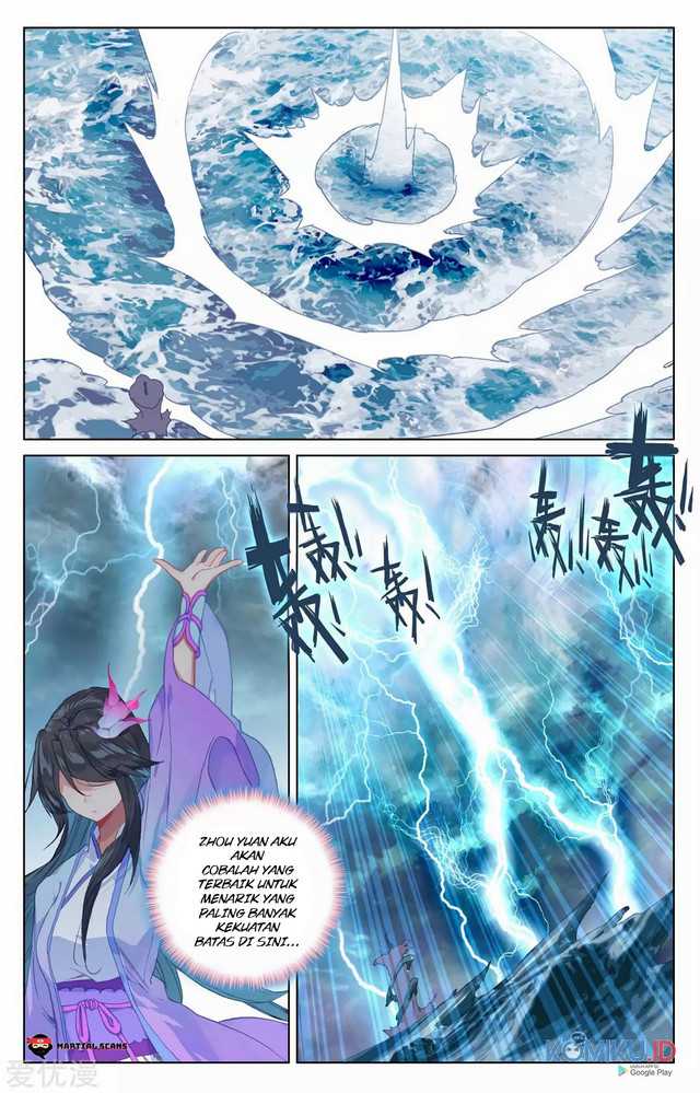 Yuan Zun Chapter 201