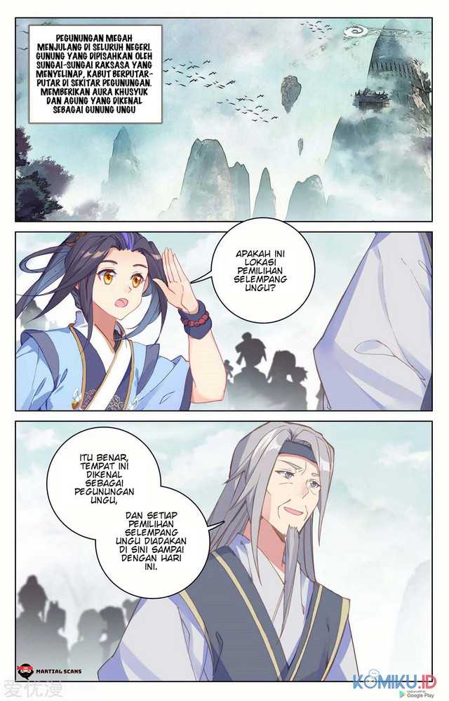 Yuan Zun Chapter 206