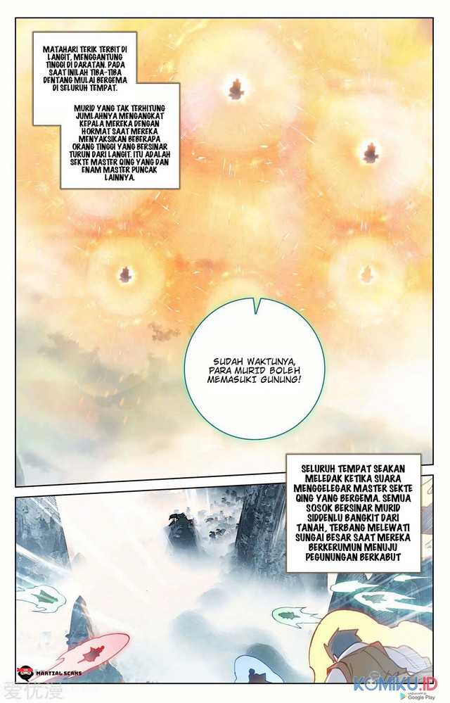 Yuan Zun Chapter 206