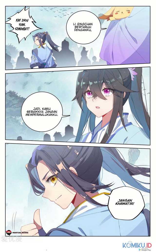 Yuan Zun Chapter 206