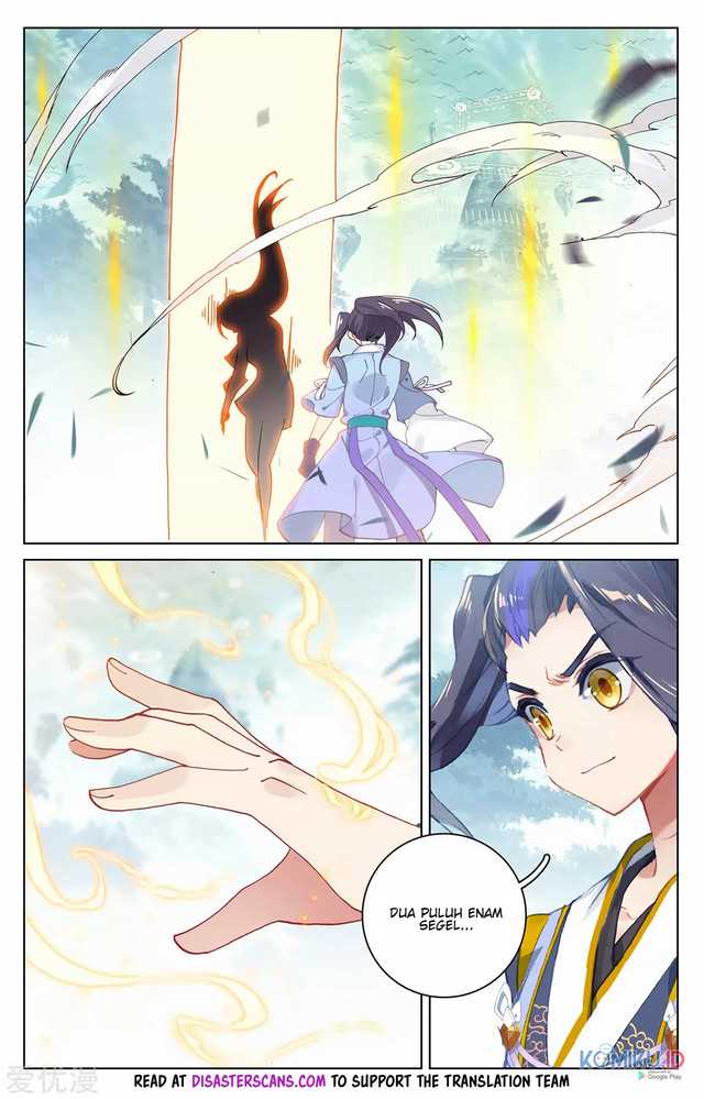 Yuan Zun Chapter 210