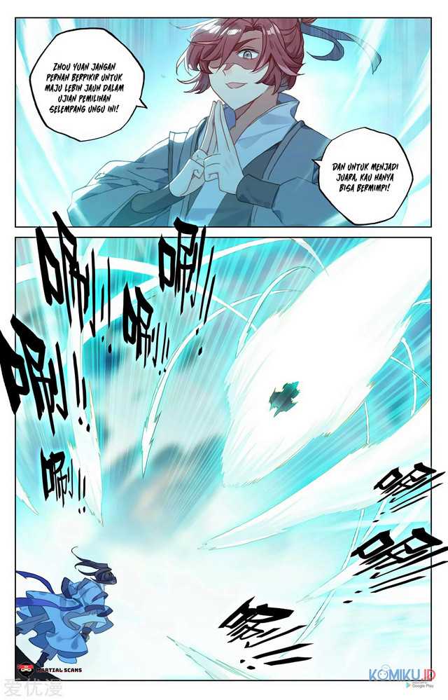 Yuan Zun Chapter 211