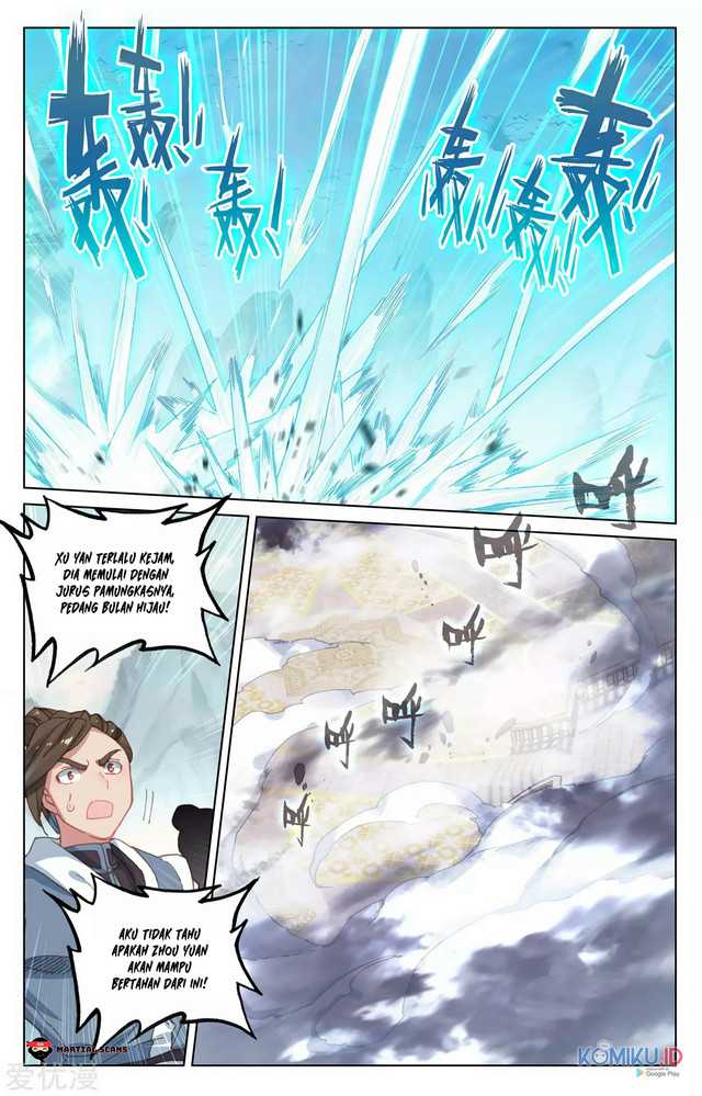 Yuan Zun Chapter 211