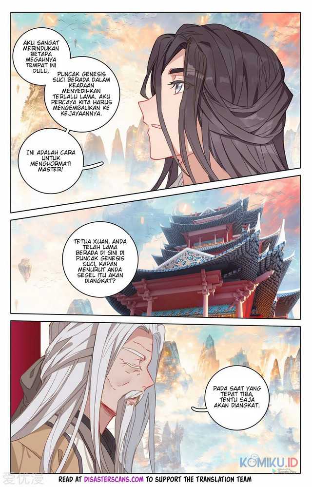 Yuan Zun Chapter 214