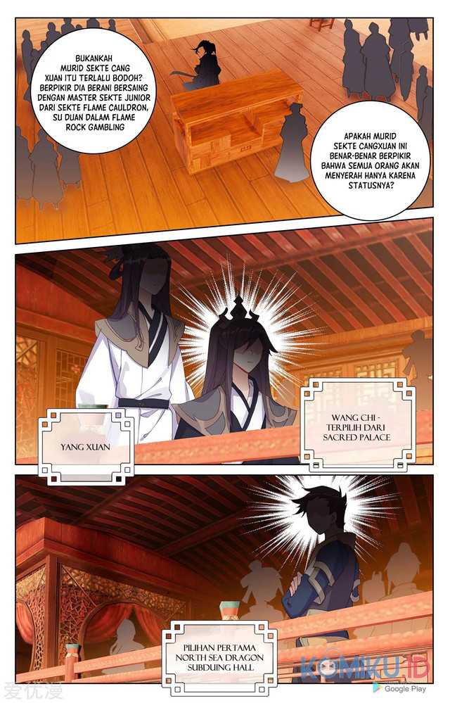 Yuan Zun Chapter 222