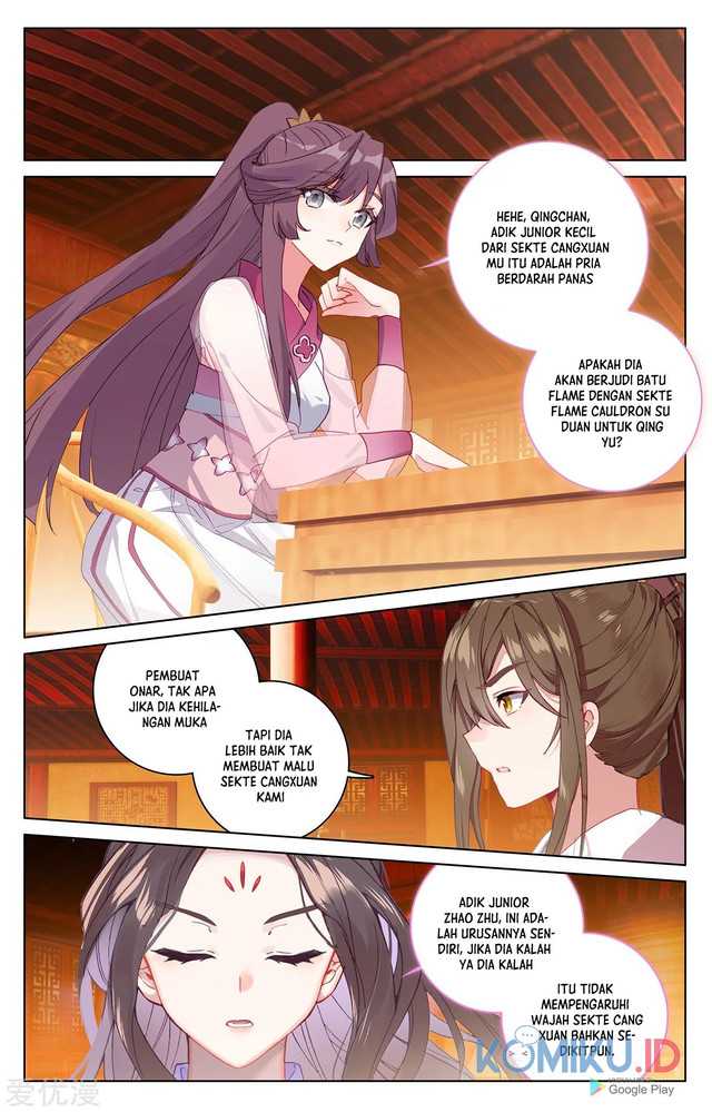 Yuan Zun Chapter 222