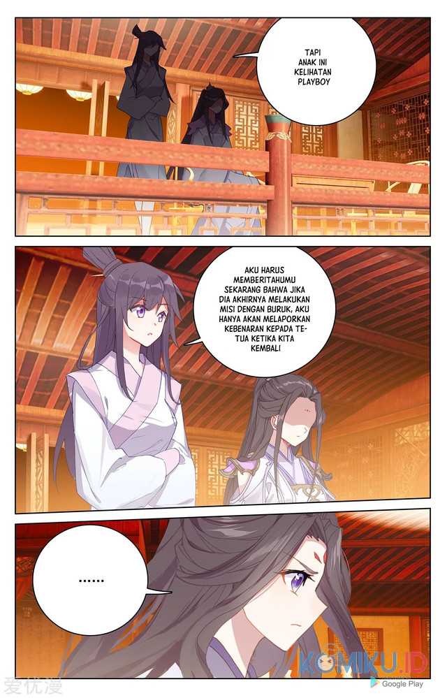 Yuan Zun Chapter 222
