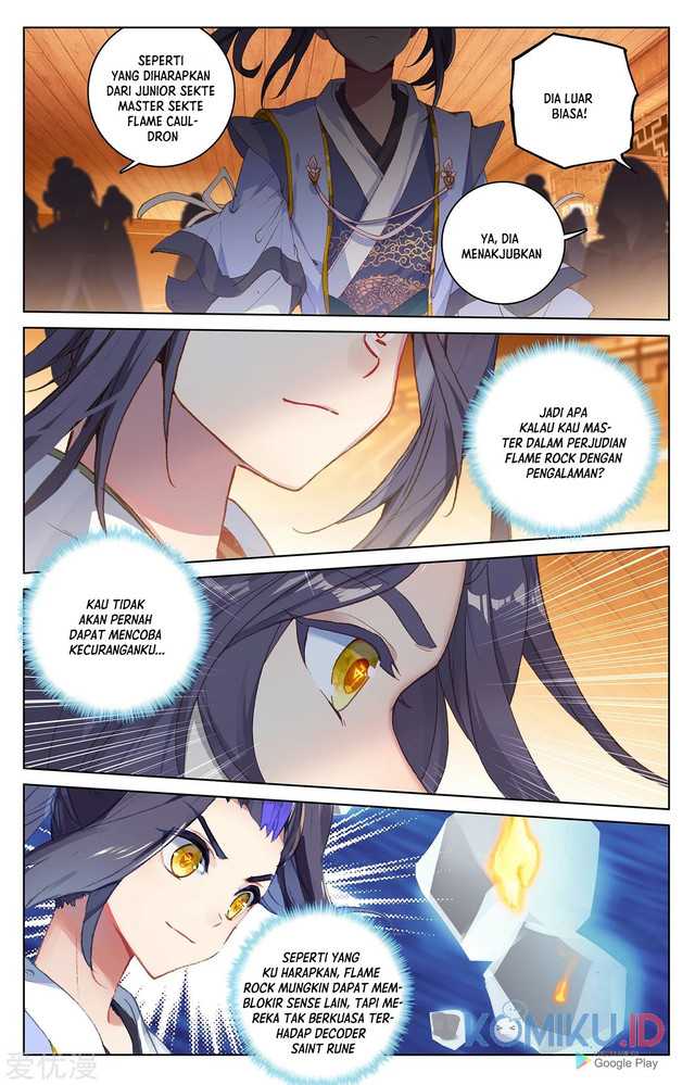 Yuan Zun Chapter 222