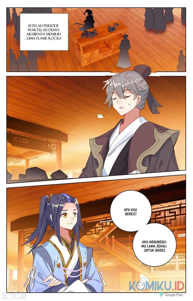 Yuan Zun Chapter 222