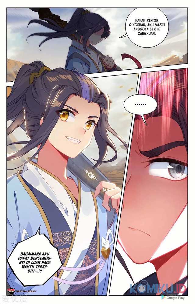 Yuan Zun Chapter 228