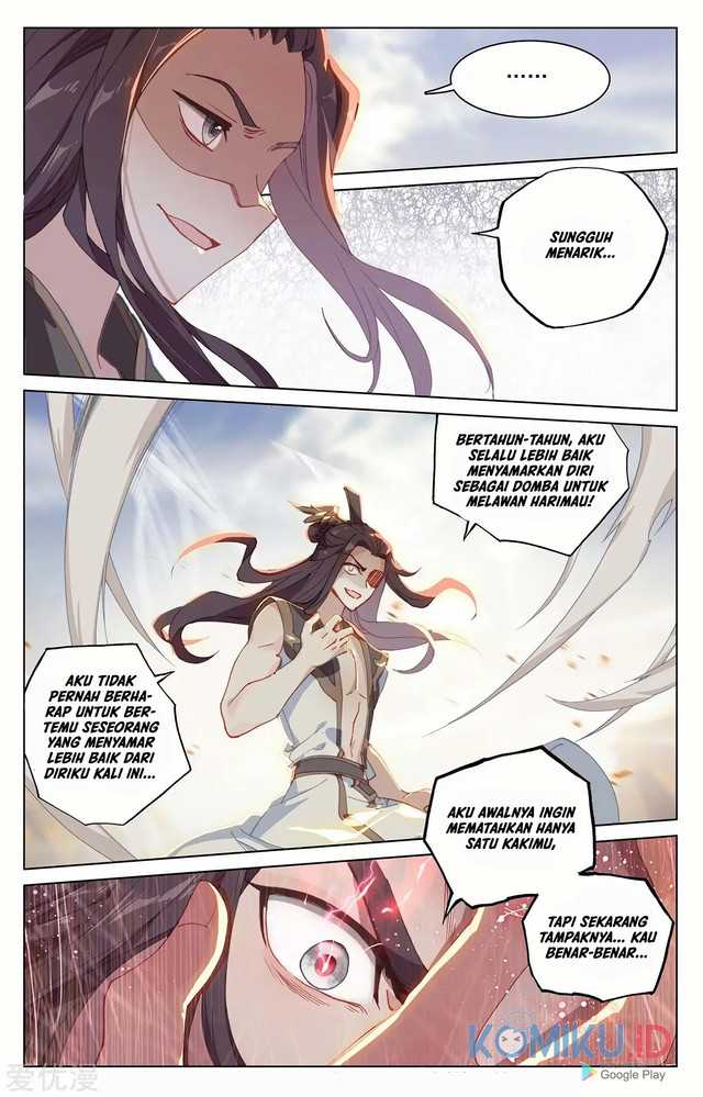 Yuan Zun Chapter 228