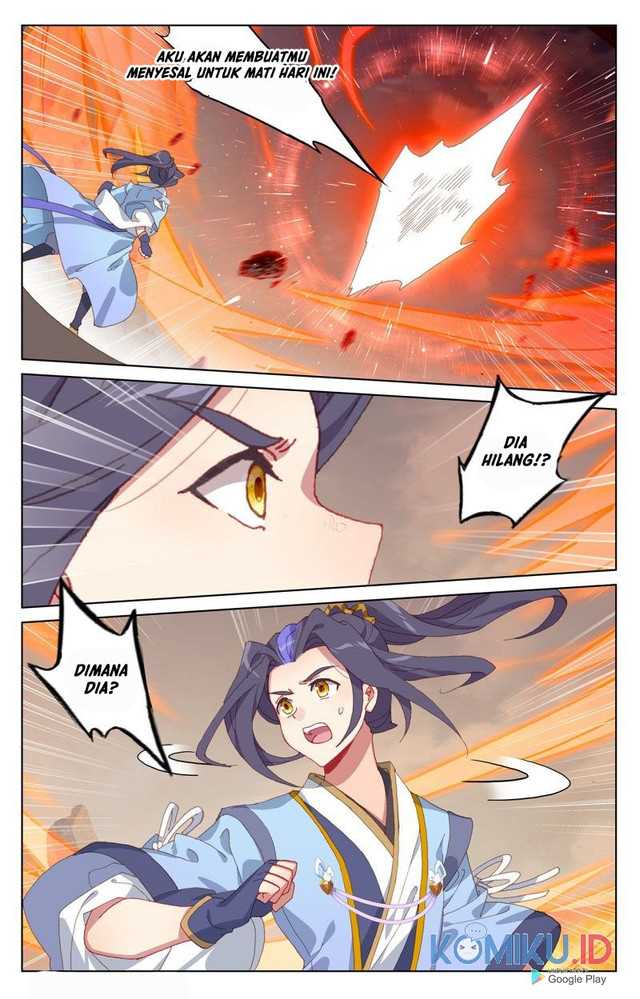 Yuan Zun Chapter 230