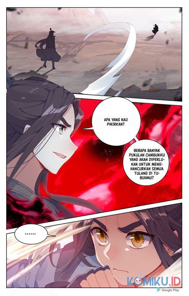 Yuan Zun Chapter 230