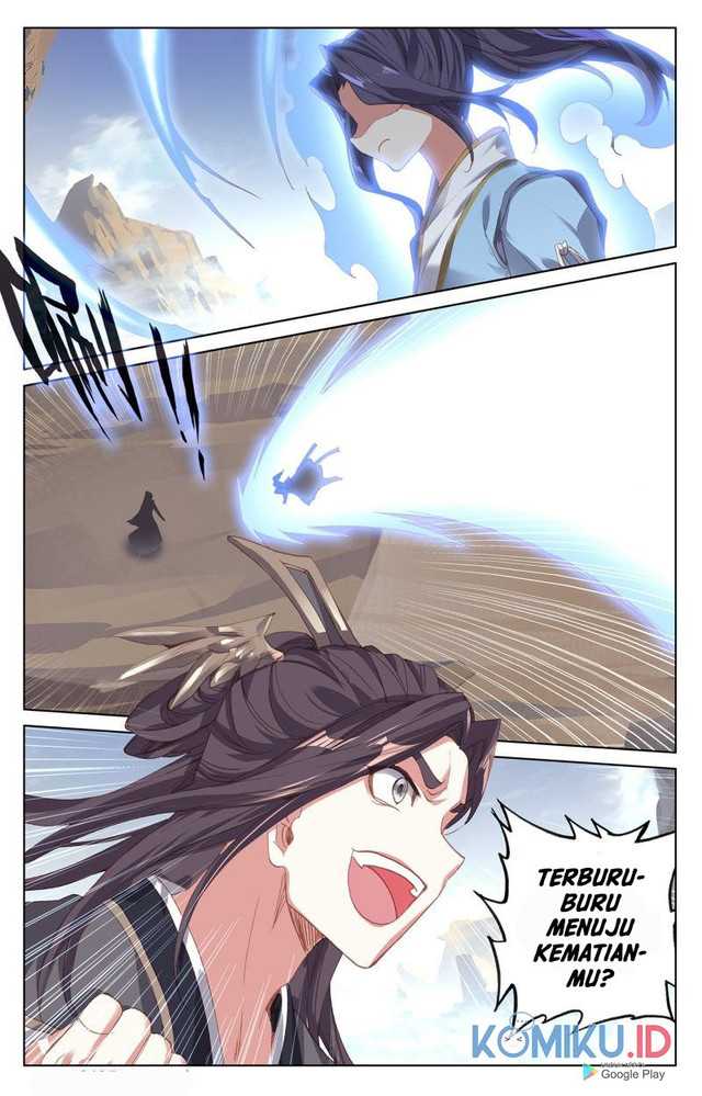 Yuan Zun Chapter 231