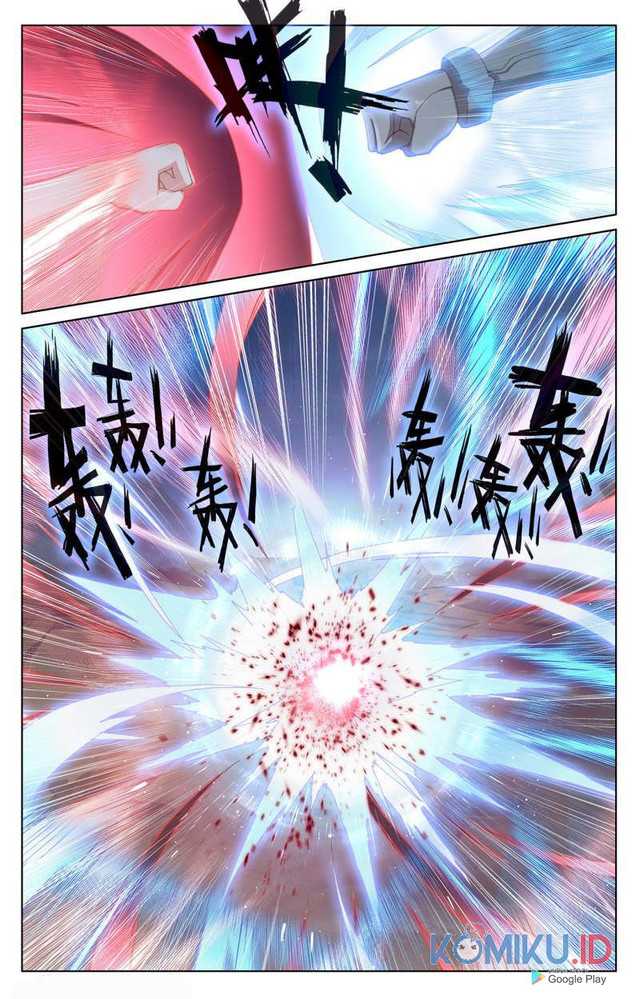 Yuan Zun Chapter 231