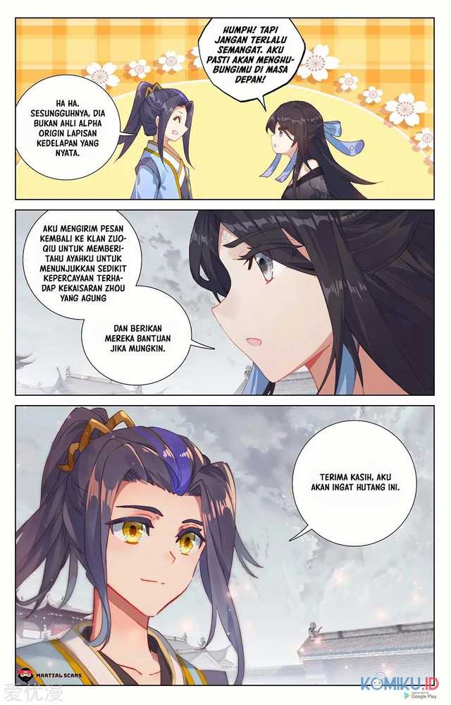 Yuan Zun Chapter 232