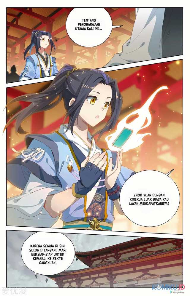 Yuan Zun Chapter 232