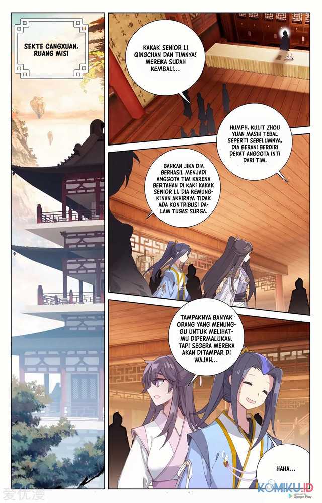 Yuan Zun Chapter 232