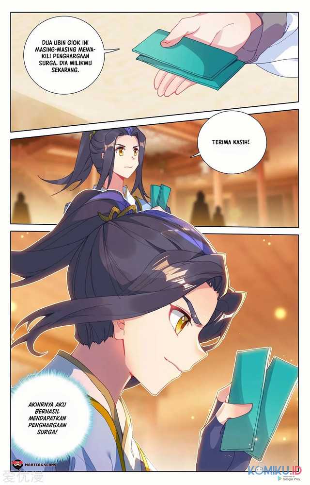 Yuan Zun Chapter 232