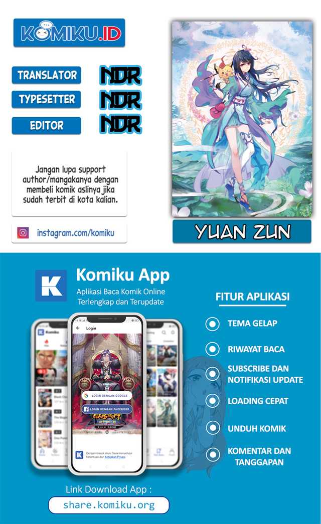 Yuan Zun Chapter 233