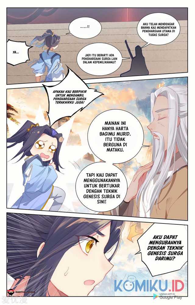 Yuan Zun Chapter 233