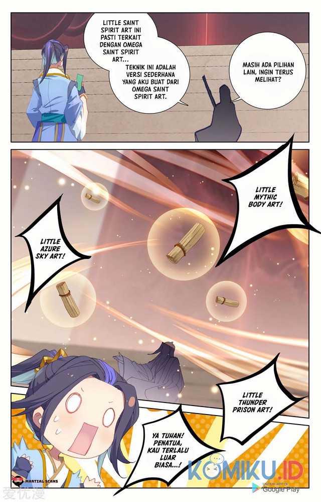Yuan Zun Chapter 233