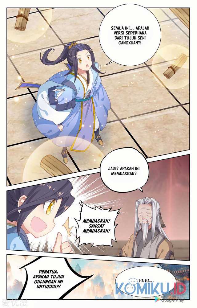 Yuan Zun Chapter 233