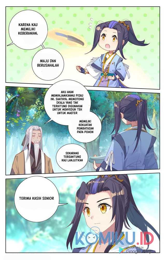 Yuan Zun Chapter 234