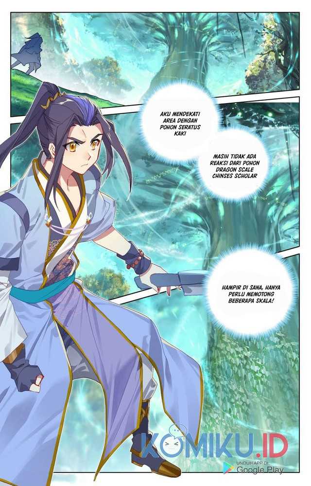 Yuan Zun Chapter 234