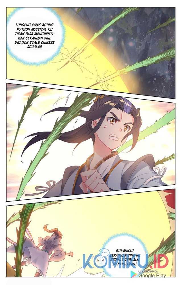 Yuan Zun Chapter 234