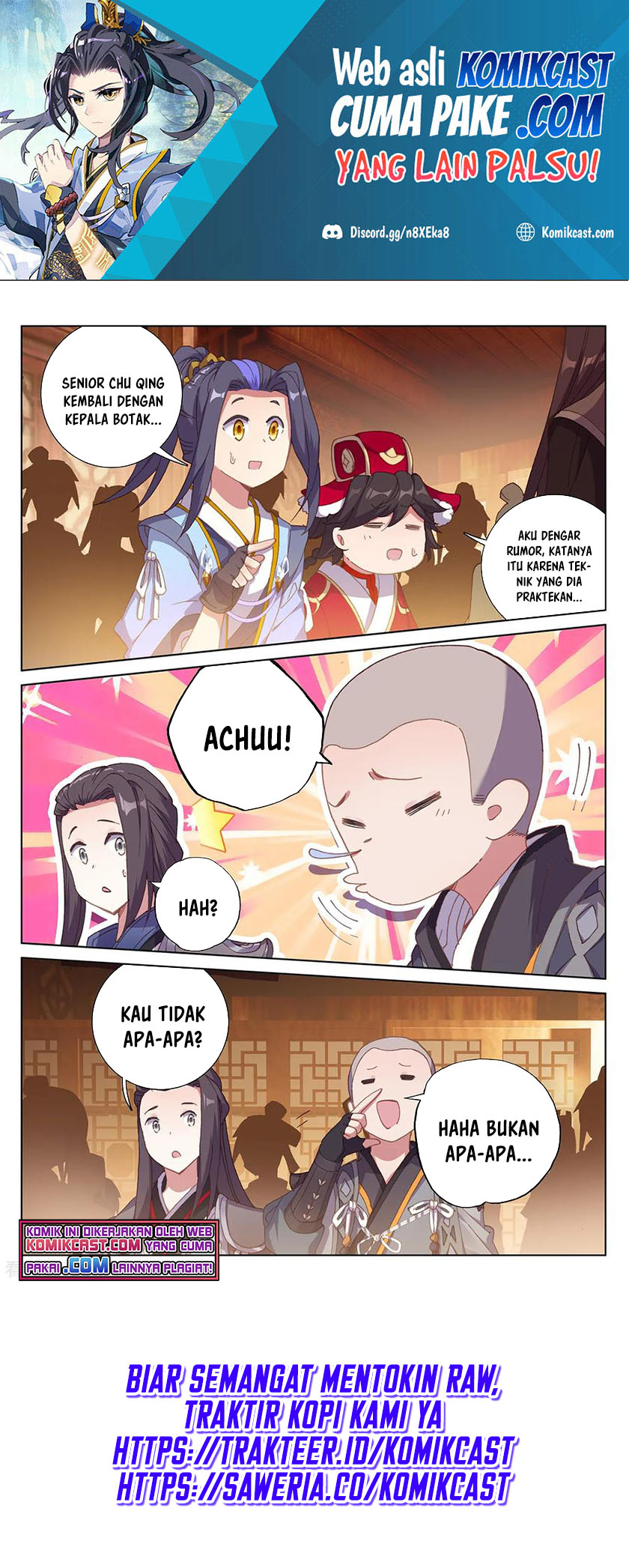 Yuan Zun Chapter 235
