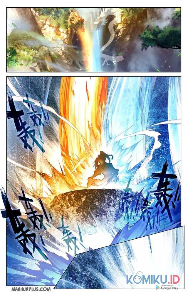 Yuan Zun Chapter 237