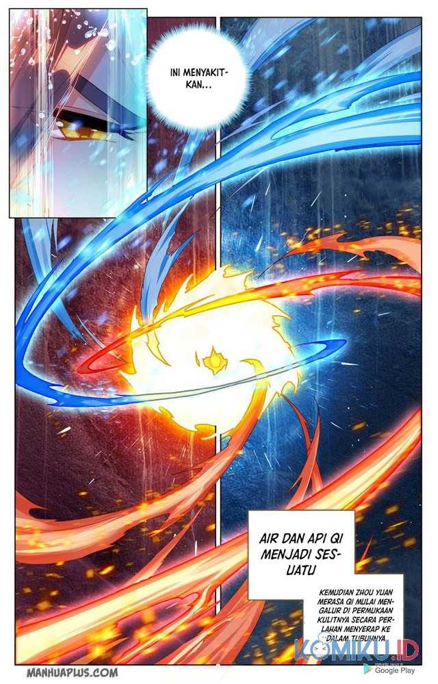 Yuan Zun Chapter 237