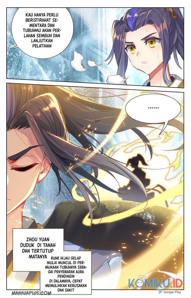 Yuan Zun Chapter 237