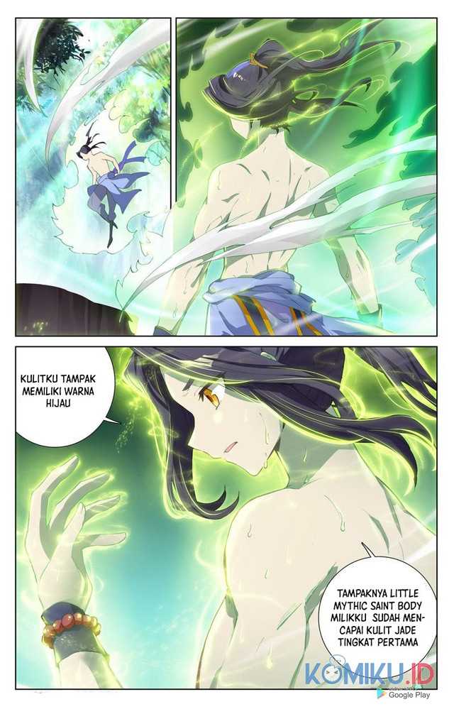 Yuan Zun Chapter 239